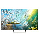 【中古】 ソニー 55V型 液晶 テレビ ブラビア KJ-55X8500E 4K Android TV 外付けHDD録画外付けHDD裏番組録画 2017年モデル