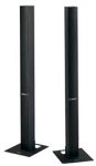 Amplifier Built-In - 【中古】 BOSE ボーズ 55WER スピーカシステム