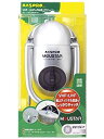 【中古】 マスプロ電工 家庭用VHF UHF&FM卓上アンテナ SUPER MOUSTER 強電界地域用 シルバー MST2S-P