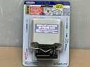 【中古】 日本アンテナ U V混合器 M-737B-SP