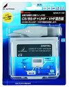 【中古】 DXアンテナ CS BS UHF VHF FM用混合器 MCM-211-B2