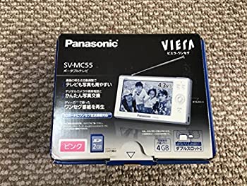 楽天市場】sv－mc55の通販