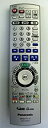 【中古】 Panasonic パナソニック DVDビデオレコーダー用リモコン DMR-EH50 EH60用 EUR7729KA0(2)