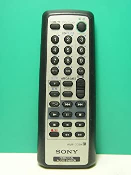 【中古】 SONY オーディオリモコン RMT-CD50
