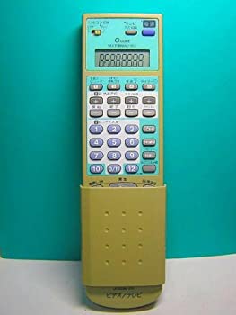 【中古】 ビクター ビデオリモコン LP21036-010