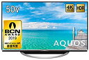 【中古】 シャープ 50V型 液晶 テレビ AQUOS LC-50US5 4K 低反射「N-Blackパネル」搭載 Android TV