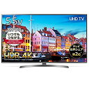 【中古】 LG 55V型 液晶 テレビ 55UK6500EJD 4K HDR対応 エッジ型LED IPSパネル 2018年モデル