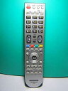 【中古】 日立 デジタルテレビリモコン C-RP1(2)