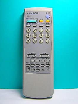 Air Conditioners - 【中古】 三菱 テレビリモコン R-S20