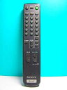 【中古】 ソニー テレビリモコン RM-J222