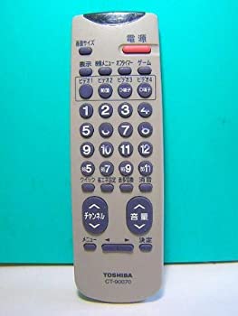 【中古】 東芝 テレビリモコン CT-90070