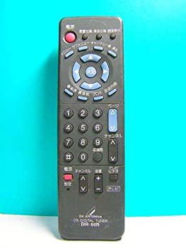 【中古】 DX ANTENNA CSチューナーリモコン DIR-60R 【中古】 DX ANTENNA CSチューナーリモコン DIR-60R