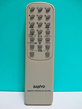 【メーカー名】【メーカー型番】三洋電機【ブランド名】掲載画像は全てイメージです。実際の商品とは色味等異なる場合がございますのでご了承ください。【 ご注文からお届けまで 】・ご注文　：ご注文は24時間受け付けております。・注文確認：当店より注文確認メールを送信いたします。・入金確認：ご決済の承認が完了した翌日よりお届けまで2〜7営業日前後となります。　※海外在庫品の場合は2〜4週間程度かかる場合がございます。　※納期に変更が生じた際は別途メールにてご確認メールをお送りさせて頂きます。　※お急ぎの場合は事前にお問い合わせください。・商品発送：出荷後に配送業者と追跡番号等をメールにてご案内致します。　※離島、北海道、九州、沖縄は遅れる場合がございます。予めご了承下さい。　※ご注文後、当店よりご注文内容についてご確認のメールをする場合がございます。期日までにご返信が無い場合キャンセルとさせて頂く場合がございますので予めご了承下さい。【 在庫切れについて 】他モールとの併売品の為、在庫反映が遅れてしまう場合がございます。完売の際はメールにてご連絡させて頂きますのでご了承ください。【 初期不良のご対応について 】・商品が到着致しましたらなるべくお早めに商品のご確認をお願いいたします。・当店では初期不良があった場合に限り、商品到着から7日間はご返品及びご交換を承ります。初期不良の場合はご購入履歴の「ショップへ問い合わせ」より不具合の内容をご連絡ください。・代替品がある場合はご交換にて対応させていただきますが、代替品のご用意ができない場合はご返品及びご注文キャンセル（ご返金）とさせて頂きますので予めご了承ください。【 中古品ついて 】中古品のため画像の通りではございません。また、中古という特性上、使用や動作に影響の無い程度の使用感、経年劣化、キズや汚れ等がある場合がございますのでご了承の上お買い求めくださいませ。◆ 付属品について商品タイトルに記載がない場合がありますので、ご不明な場合はメッセージにてお問い合わせください。商品名に『付属』『特典』『○○付き』等の記載があっても特典など付属品が無い場合もございます。ダウンロードコードは付属していても使用及び保証はできません。中古品につきましては基本的に動作に必要な付属品はございますが、説明書・外箱・ドライバーインストール用のCD-ROM等は付属しておりません。◆ ゲームソフトのご注意点・商品名に「輸入版 / 海外版 / IMPORT」と記載されている海外版ゲームソフトの一部は日本版のゲーム機では動作しません。お持ちのゲーム機のバージョンなど対応可否をお調べの上、動作の有無をご確認ください。尚、輸入版ゲームについてはメーカーサポートの対象外となります。◆ DVD・Blu-rayのご注意点・商品名に「輸入版 / 海外版 / IMPORT」と記載されている海外版DVD・Blu-rayにつきましては映像方式の違いの為、一般的な国内向けプレイヤーにて再生できません。ご覧になる際はディスクの「リージョンコード」と「映像方式(DVDのみ)」に再生機器側が対応している必要があります。パソコンでは映像方式は関係ないため、リージョンコードさえ合致していれば映像方式を気にすることなく視聴可能です。・商品名に「レンタル落ち 」と記載されている商品につきましてはディスクやジャケットに管理シール（値札・セキュリティータグ・バーコード等含みます）が貼付されています。ディスクの再生に支障の無い程度の傷やジャケットに傷み（色褪せ・破れ・汚れ・濡れ痕等）が見られる場合があります。予めご了承ください。◆ トレーディングカードのご注意点トレーディングカードはプレイ用です。中古買取り品の為、細かなキズ・白欠け・多少の使用感がございますのでご了承下さいませ。再録などで型番が違う場合がございます。違った場合でも事前連絡等は致しておりませんので、型番を気にされる方はご遠慮ください。