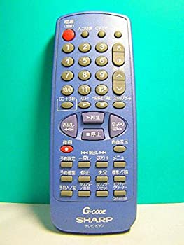 【中古】 シャープ ビデオリモコン G1548SB