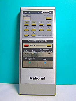 【中古】 ナショナル ビデオリモコン VSQ0399