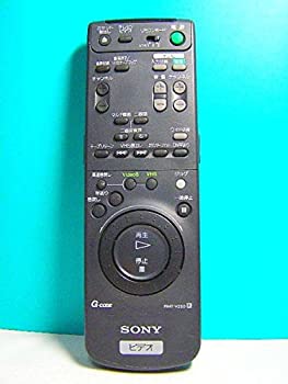 【中古】 ソニー ビデオリモコン RMT-V263
