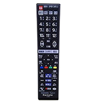 【中古】 Replace テレビ用リモコン C-