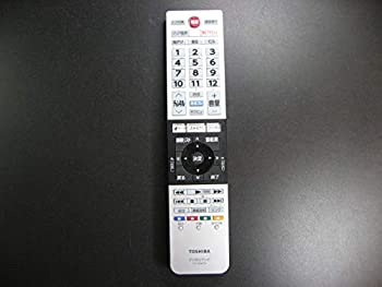 【中古】 東芝 テレビリモコン CT-90479