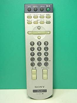 【中古】 ソニー テレビリモコン RM-925J