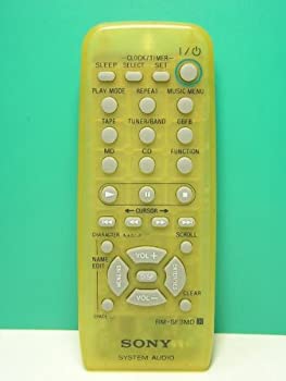 【中古】 SONY オーディオリモコン RM-SF3MD 【中古】 SONY オーディオリモコン RM-SF3MD