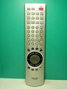 【中古】 東芝 テレビリモコン CT-90088