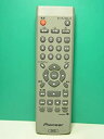 【中古】 パイオニア DVDリモコン VXX2803(2)