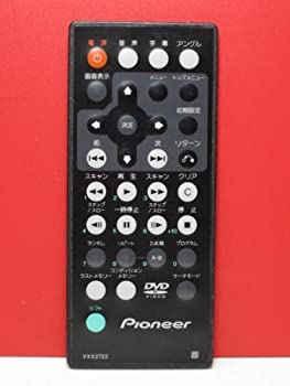 【中古】 パイオニア DVDリモコン VXX2723