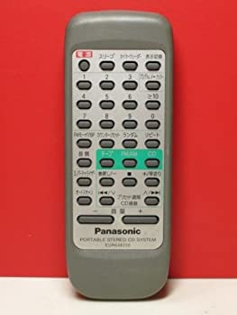 【状態】中古品（非常に良い）【メーカー名】【メーカー型番】パナソニック ( Panasonic ) 【ブランド名】EUR648250掲載画像は全てイメージです。実際の商品とは色味等異なる場合がございますのでご了承ください。【 ご注文からお届けまで 】・ご注文　：ご注文は24時間受け付けております。・注文確認：当店より注文確認メールを送信いたします。・入金確認：ご決済の承認が完了した翌日よりお届けまで2〜7営業日前後となります。　※海外在庫品の場合は2〜4週間程度かかる場合がございます。　※納期に変更が生じた際は別途メールにてご確認メールをお送りさせて頂きます。　※お急ぎの場合は事前にお問い合わせください。・商品発送：出荷後に配送業者と追跡番号等をメールにてご案内致します。　※離島、北海道、九州、沖縄は遅れる場合がございます。予めご了承下さい。　※ご注文後、当店よりご注文内容についてご確認のメールをする場合がございます。期日までにご返信が無い場合キャンセルとさせて頂く場合がございますので予めご了承下さい。【 在庫切れについて 】他モールとの併売品の為、在庫反映が遅れてしまう場合がございます。完売の際はメールにてご連絡させて頂きますのでご了承ください。【 初期不良のご対応について 】・商品が到着致しましたらなるべくお早めに商品のご確認をお願いいたします。・当店では初期不良があった場合に限り、商品到着から7日間はご返品及びご交換を承ります。初期不良の場合はご購入履歴の「ショップへ問い合わせ」より不具合の内容をご連絡ください。・代替品がある場合はご交換にて対応させていただきますが、代替品のご用意ができない場合はご返品及びご注文キャンセル（ご返金）とさせて頂きますので予めご了承ください。【 中古品ついて 】中古品のため画像の通りではございません。また、中古という特性上、使用や動作に影響の無い程度の使用感、経年劣化、キズや汚れ等がある場合がございますのでご了承の上お買い求めくださいませ。◆ 付属品について商品タイトルに記載がない場合がありますので、ご不明な場合はメッセージにてお問い合わせください。商品名に『付属』『特典』『○○付き』等の記載があっても特典など付属品が無い場合もございます。ダウンロードコードは付属していても使用及び保証はできません。中古品につきましては基本的に動作に必要な付属品はございますが、説明書・外箱・ドライバーインストール用のCD-ROM等は付属しておりません。◆ ゲームソフトのご注意点・商品名に「輸入版 / 海外版 / IMPORT」と記載されている海外版ゲームソフトの一部は日本版のゲーム機では動作しません。お持ちのゲーム機のバージョンなど対応可否をお調べの上、動作の有無をご確認ください。尚、輸入版ゲームについてはメーカーサポートの対象外となります。◆ DVD・Blu-rayのご注意点・商品名に「輸入版 / 海外版 / IMPORT」と記載されている海外版DVD・Blu-rayにつきましては映像方式の違いの為、一般的な国内向けプレイヤーにて再生できません。ご覧になる際はディスクの「リージョンコード」と「映像方式(DVDのみ)」に再生機器側が対応している必要があります。パソコンでは映像方式は関係ないため、リージョンコードさえ合致していれば映像方式を気にすることなく視聴可能です。・商品名に「レンタル落ち 」と記載されている商品につきましてはディスクやジャケットに管理シール（値札・セキュリティータグ・バーコード等含みます）が貼付されています。ディスクの再生に支障の無い程度の傷やジャケットに傷み（色褪せ・破れ・汚れ・濡れ痕等）が見られる場合があります。予めご了承ください。◆ トレーディングカードのご注意点トレーディングカードはプレイ用です。中古買取り品の為、細かなキズ・白欠け・多少の使用感がございますのでご了承下さいませ。再録などで型番が違う場合がございます。違った場合でも事前連絡等は致しておりませんので、型番を気にされる方はご遠慮ください。