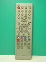 【中古】 オリオン テレビデオリモコン VR-016(2)