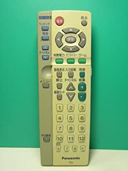 Air Conditioners - 【中古】 パナソニック テレビリモコン EUR511454
