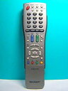 【中古】 シャープ テレビリモコン GA434WJSA(2)