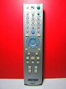 【中古】 ソニー チャンネルサーバーリモコン RMT-V321