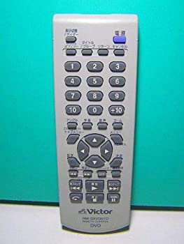 【中古】 ビクター DVD ビデオリモコン RM-SXV061D