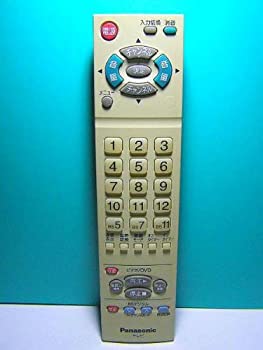 【中古】 パナソニック テレビリモコン EUR7606KR0 【中古】 パナソニック テレビリモコン EUR7606KR0