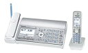 【中古】 パナソニック おたっくす デジタルコードレスFAX 子機1台付き 1.9GHz DECT準拠方式 シルバー KX-PD551DL-S