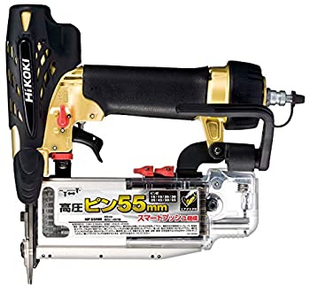 【中古】 HiKOKI ハイコーキ 日立工機 高圧ピン釘打機 NP55HM