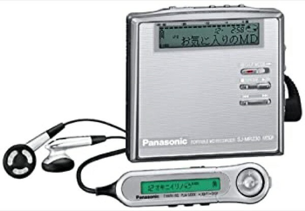 【中古】 パナソニック ポータブルMDレコーダー シルバー SJ-MR230-S