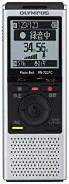 【中古】 OLYMPUS オリンパス ICレコーダー Voice-Trek VN-722PC シルバー 4GB+micro SDカードスロット VN-722PC
