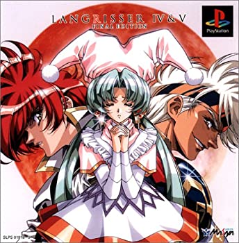 Card Games - 【中古】 ラングリッサーIV&V FINAL EDITION
