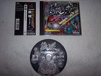 【中古】 鉄球 TRUE PINBALL