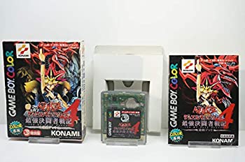 楽天市場】遊戯王デュエルモンスターズ4の通販 楽天市場】遊戯王デュエルモンスターズ4の通販