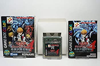 楽天市場】海馬デッキの通販 楽天市場】海馬デッキの通販