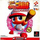 【中古】 実況パワフルプロ野球98開幕版