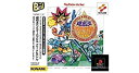 【中古】 遊戯王 モンスターカプセルブリード&バトル (ベスト)(3)