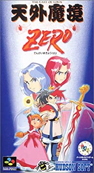 【中古】 天外魔境 ZERO