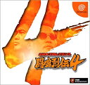 【中古】 新日本プロレスリング闘魂列伝4