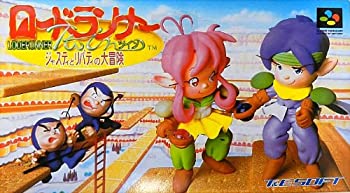 【中古】 ロードランナーツイン