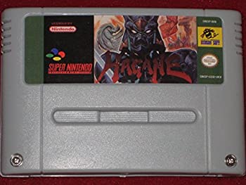 【中古】 鋼 HAGANE