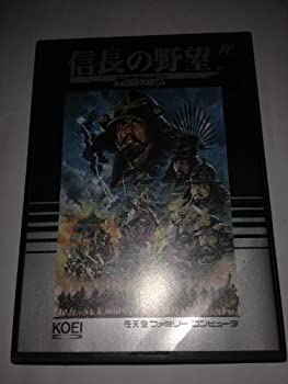【中古】 信長の野望・戦国群雄伝