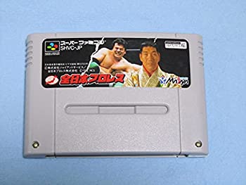 【中古】 全日本プロレス